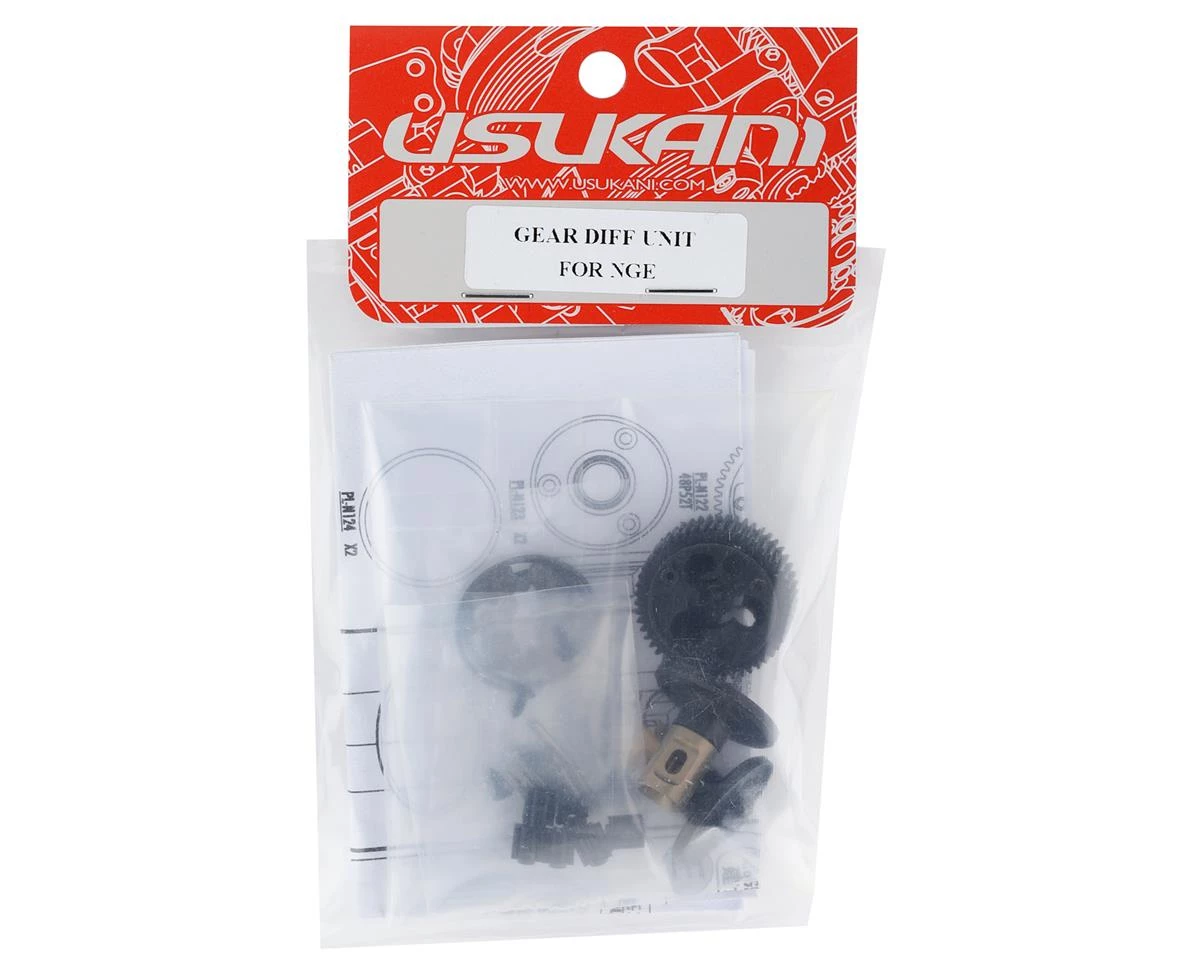Usukani NGE Gear Differential Set 2 Usukani NGE Gear Differential Set - Image 2