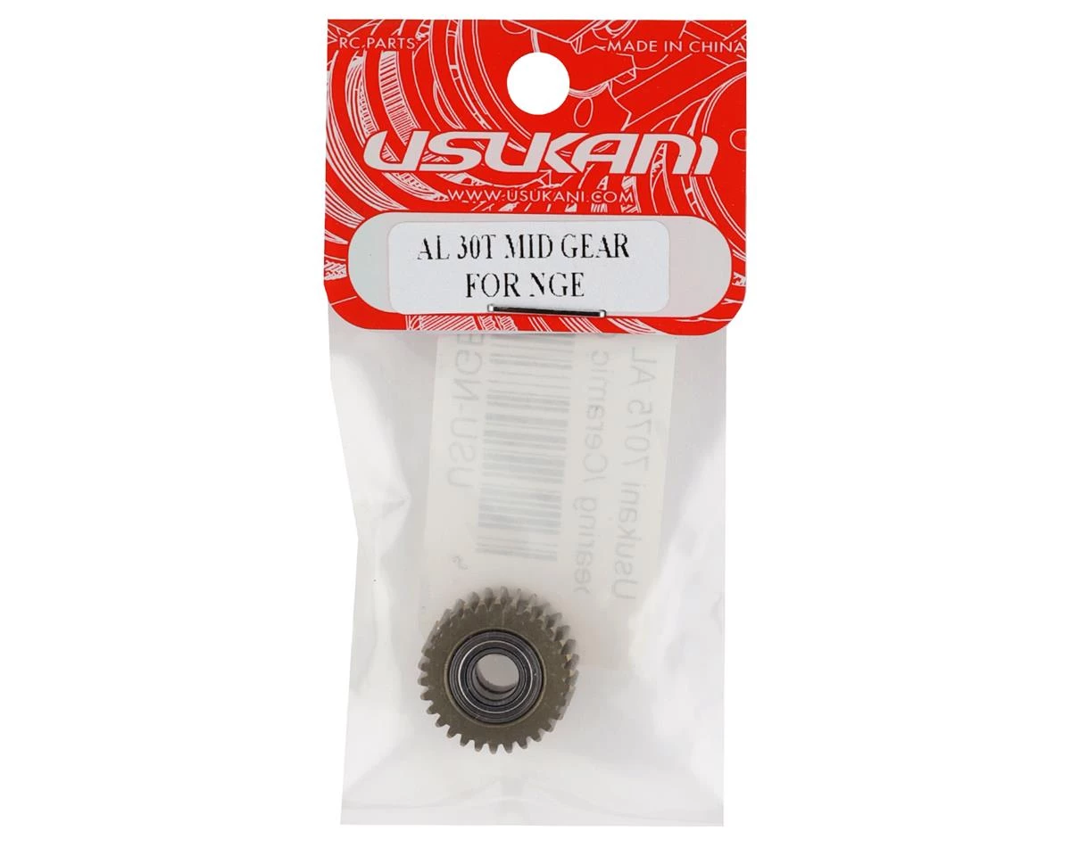 Usukani NGE Ceramic Coated Aluminum Transmission Idler Gear (30T) 2 Usukani NGE Ceramic Coated Aluminum Transmission Idler Gear (30T) - Image 2